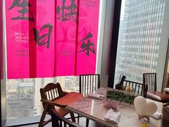 -君悦酒店·乐厨·高空自助餐(青年大街店)