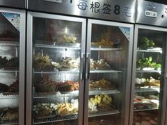 自助取餐区-三番火辣串串香(总店)