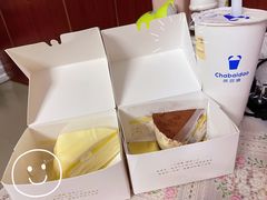 -薇薇安千层蛋糕(望海店)