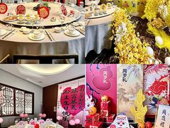 -豫满楼(郑东新区店)