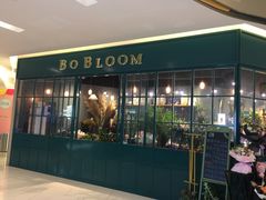 -BOBLOOM花店(宝龙旭辉广场店)
