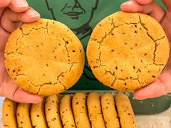 -泸溪河桃酥(西直门凯德店)