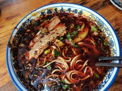 金福蓬灰牛肉面-赵金福蓬灰牛肉面·清真(金城关总店)