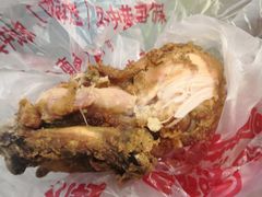 -上帝炸鸡(食品街店)