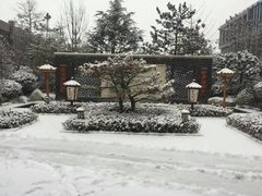 -悦隆庄温泉度假酒店