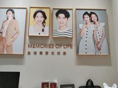 -海马体照相馆(上海月星环球港店)