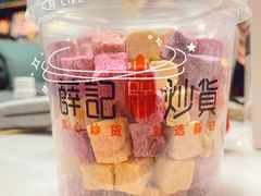 -薛记炒货(印象济南店)