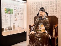 -金成潮菜博物馆(海珠湿地店)