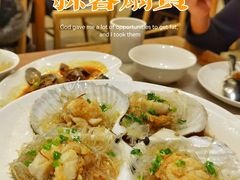 -华盛丰温州大排档(东三环南路店)