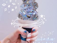 -明治雪糕（广州）有限公司