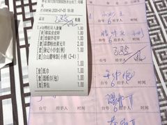 -强记海鲜·大排档(蛇口新街店)