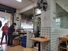 -金粿粿·牛肉粿