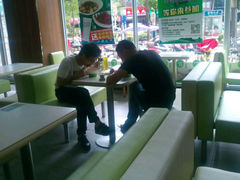 android_upload_pic-老乡鸡(潜山南岳路店)
