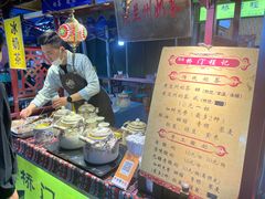 -桥门程记(兰州南关夜市店)