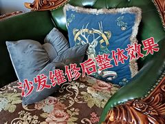 -红星美凯龙北京至尊MALL(东四环中路店)
