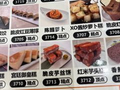 -叙福楼海鲜酒家(季华西路店)