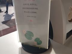 -嘉和一品粥(津华昌道店)