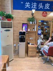 点击看大图 -爱秀造型