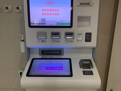 -北京协和医院(东单院区)