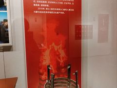 -呼伦贝尔民族博物馆