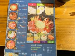 -辛明堂洞韩式芝士年糕火锅(万达店)