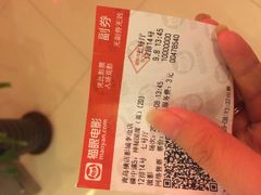 iphone_upload_pic-横店电影城(李沧店)