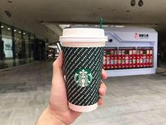 太妃榛果拿铁-星巴克(杭州银泰城西一店)