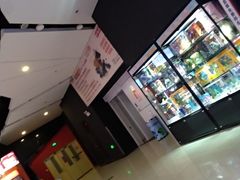 -星恒影城