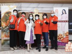 -英皇电影城(英皇集团中心IMAX店)