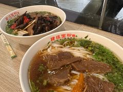 -肆姐面粉馆(坡子街店)