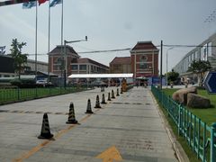 -绚荟城
