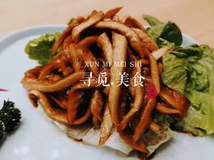 蜜汁萝卜-7017浙菜•建德味(中财店)