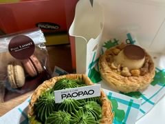 -PAOPAO Bakery&Café(港汇店)