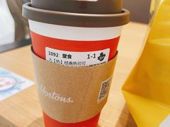 -Tims天好咖啡·贝果(东吴龙湖天街店)