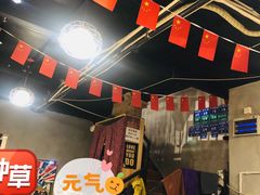 -周幺妹重庆老火锅(银泰城总店)