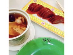 -那家小馆