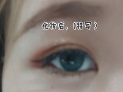 -重庆军科整形美容医院