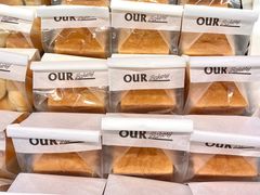 -OUR Bakery(三里屯太古里店)