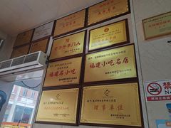 -炬龙牛肉店(新华店)