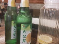 -破店肥哈·东北烧烤(南山保利店)