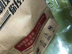 -DQ冰淇淋(天津麦购店)