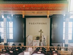 -中国昆曲博物馆