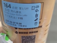 -瑞幸咖啡(协信星光广场店)