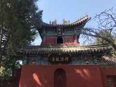 -洛阳白马寺