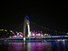 -珠江夜游广州塔·中大码头