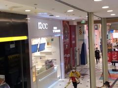 -12cc(望京凯德MALL店)