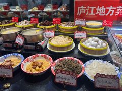 -鲍氏金勺子(恒大店)