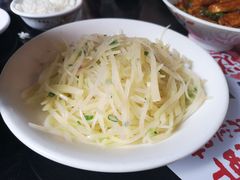 -珍藏湘约(科技园店)