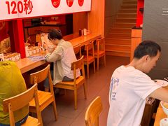 -陳生記米线·始于1989(武林店)