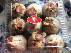 烧卖-白玉兰食品(汇联商厦店)